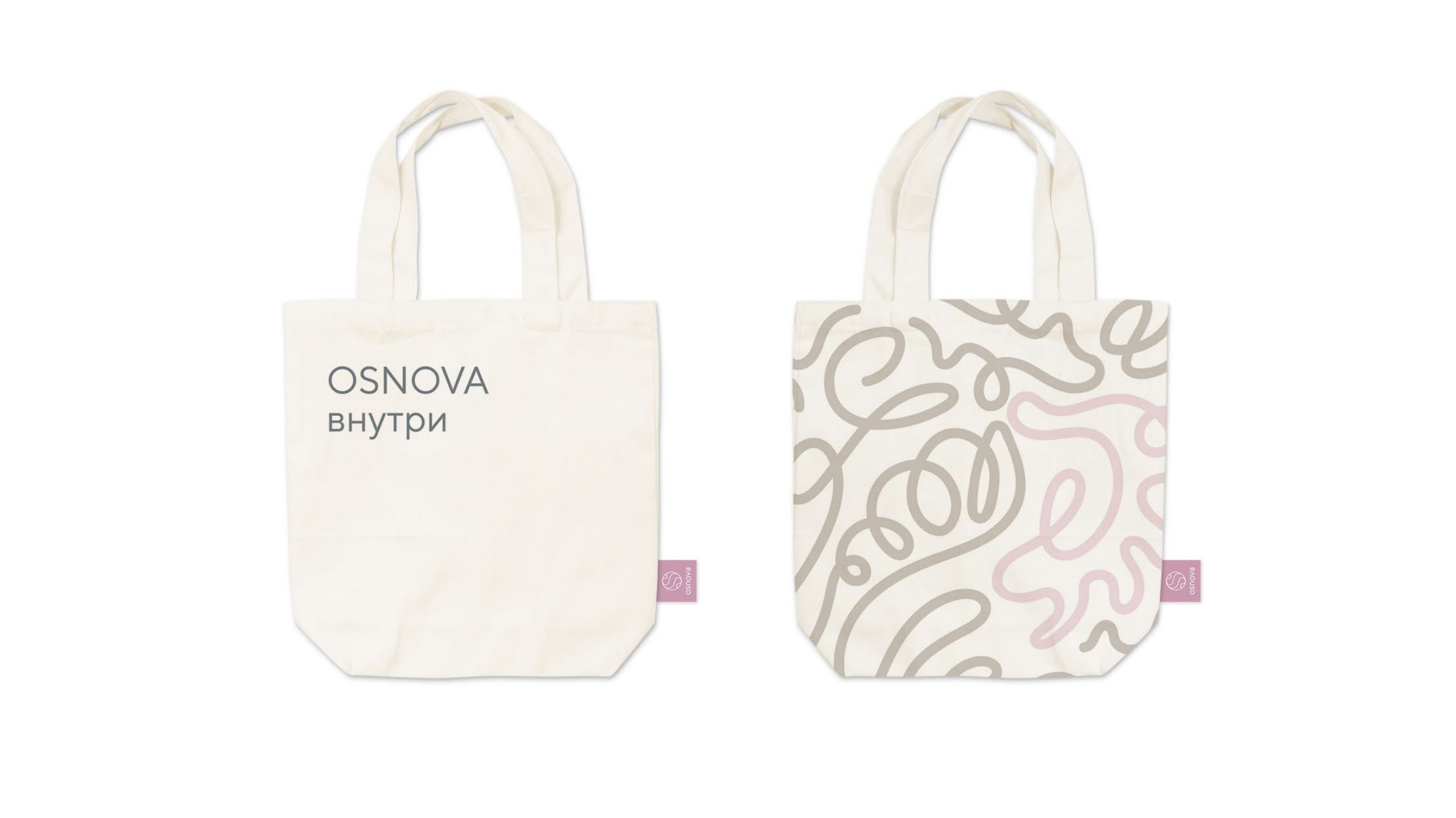 Две стороны фирменной сумки OSNOVA